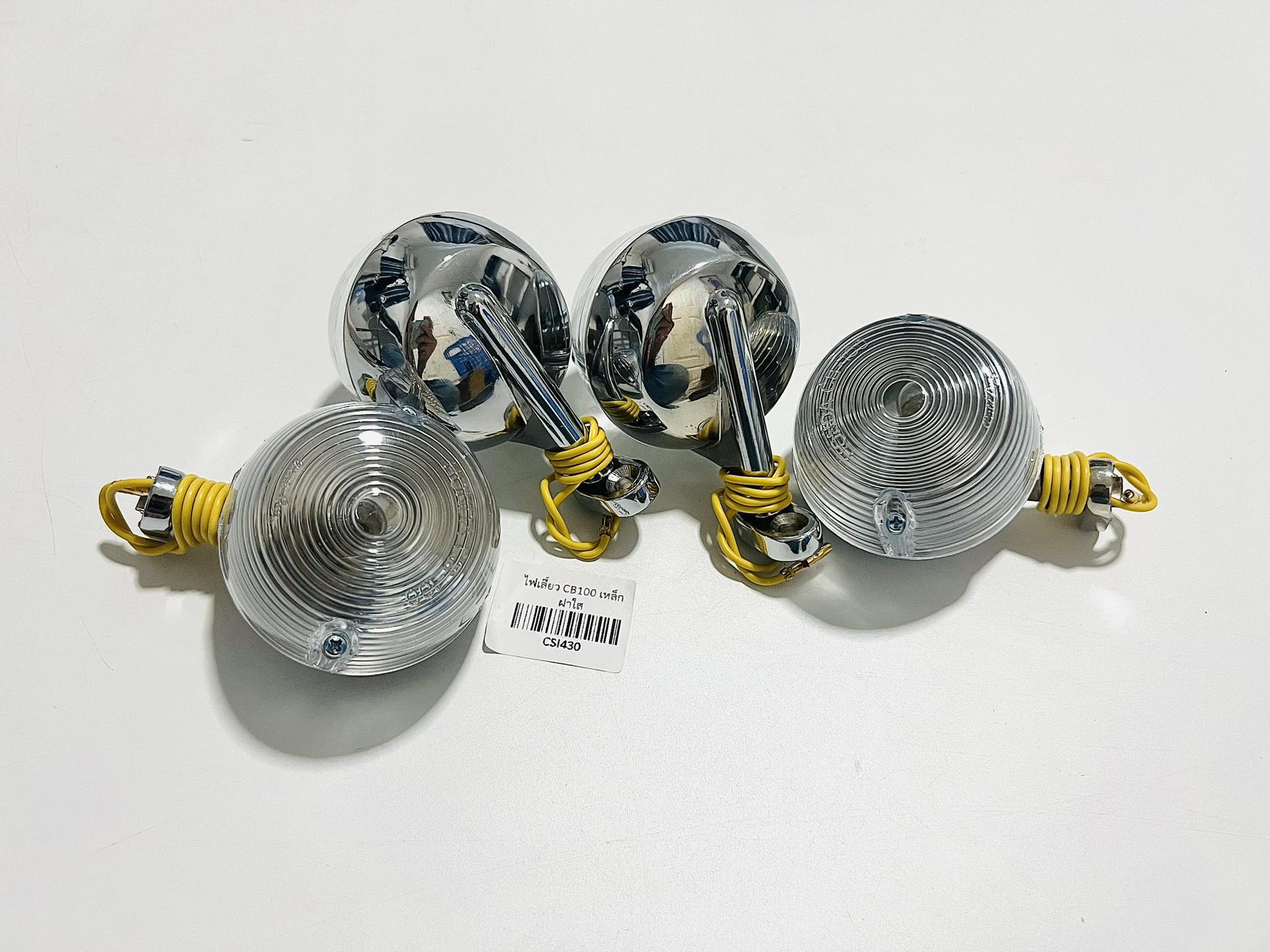 ไฟเลี้ยวดวงใหญ่ชาลี cb100 เหล็กชุบ ฝาใส บ15-บ14