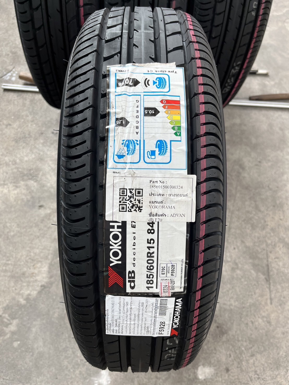 ✨ล้อแม็กป้ายแดง✨Mitsu Mirage รุ่นใหม่ ขอบ 15 พร้อมยางใหม่💯185-60-15 Yokohama♨️ปี 24♨️