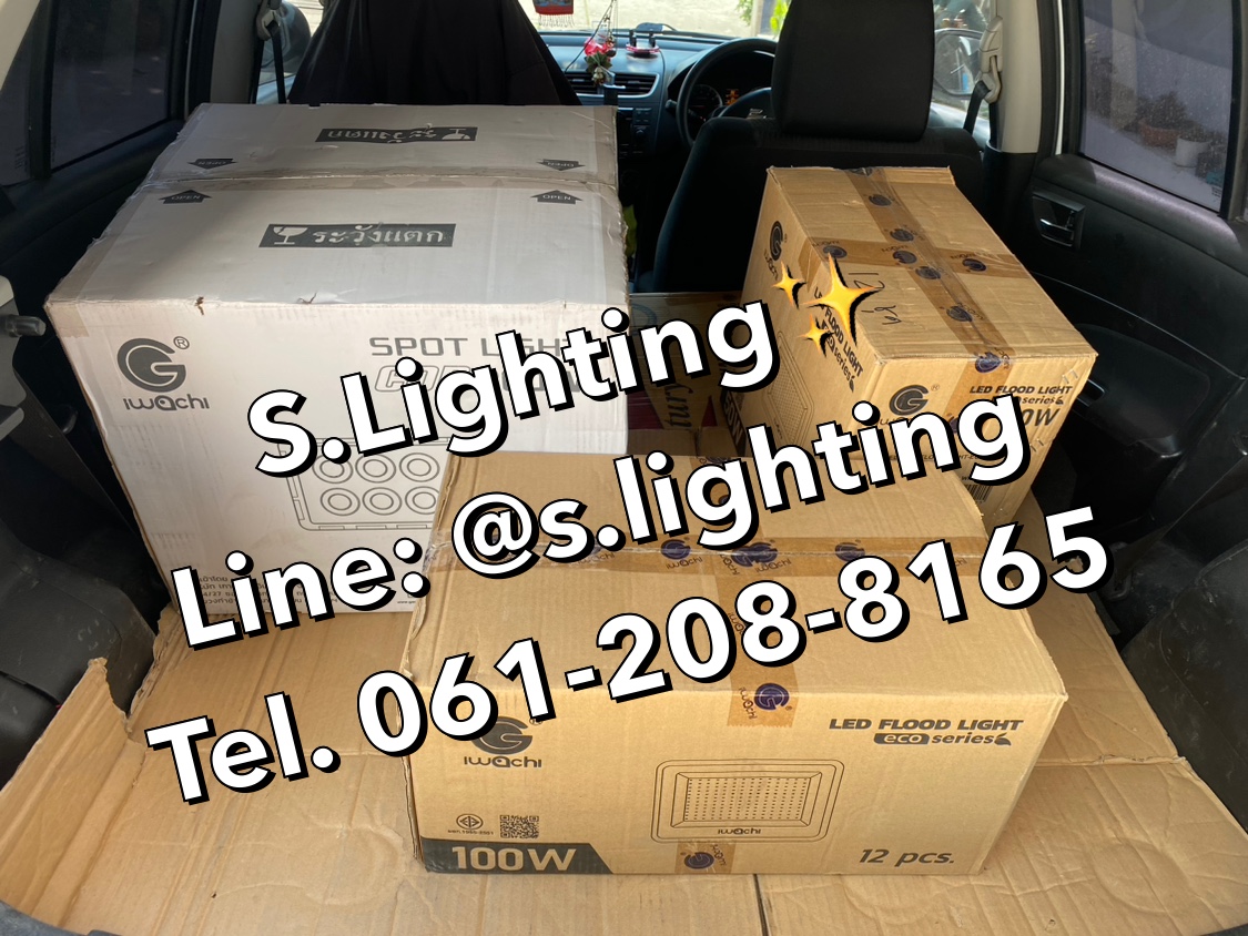 สปอร์ตไลท์ LED Flood Light Eco 100w แสงขาว