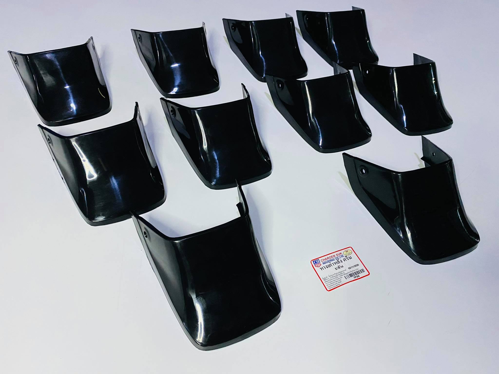 หางเต่าดรีมคุรุสภา 10 อัน