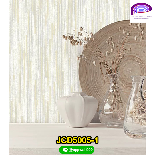 วอลเปเปอร์ลายเส้นแนวตั้ง JCD5005