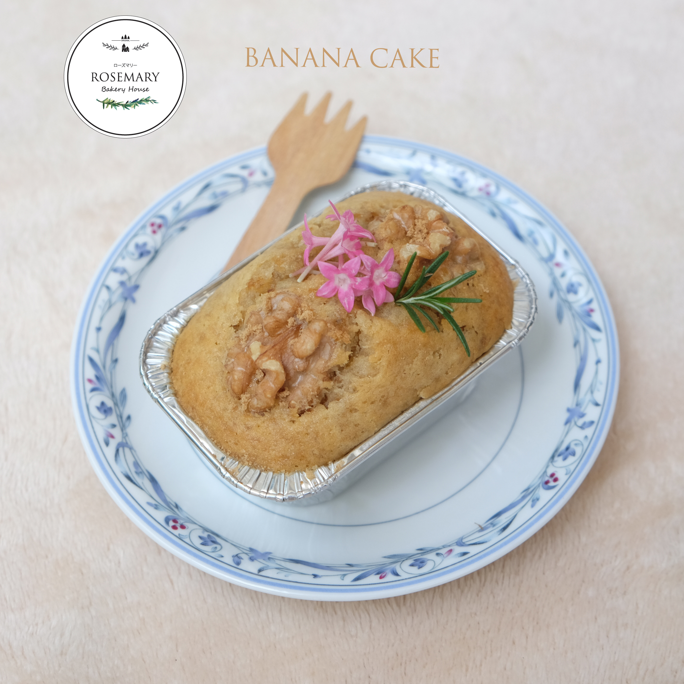 🍌BANANA CAKE🍌 เค้กกล้วยหอมไฮโซ