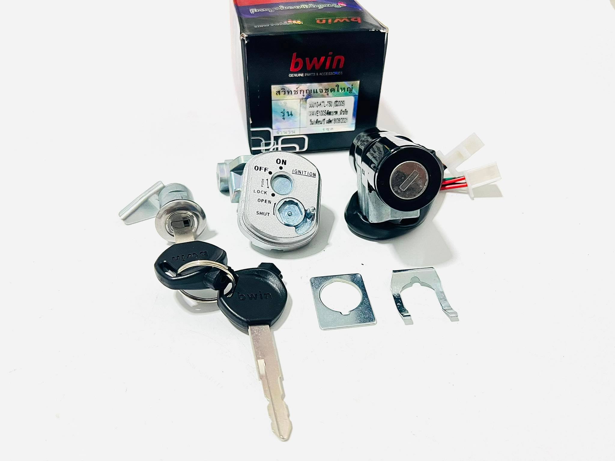 สวิทกุญแจเวฟ100s ปี2005 ยูบ๊อก เกรดA