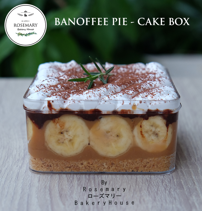 🍌 บานอฟฟี่พาย 🍌 แบบกล่อง / BANOFFEE PIE - CAKE BOX #เค้กกล่อง