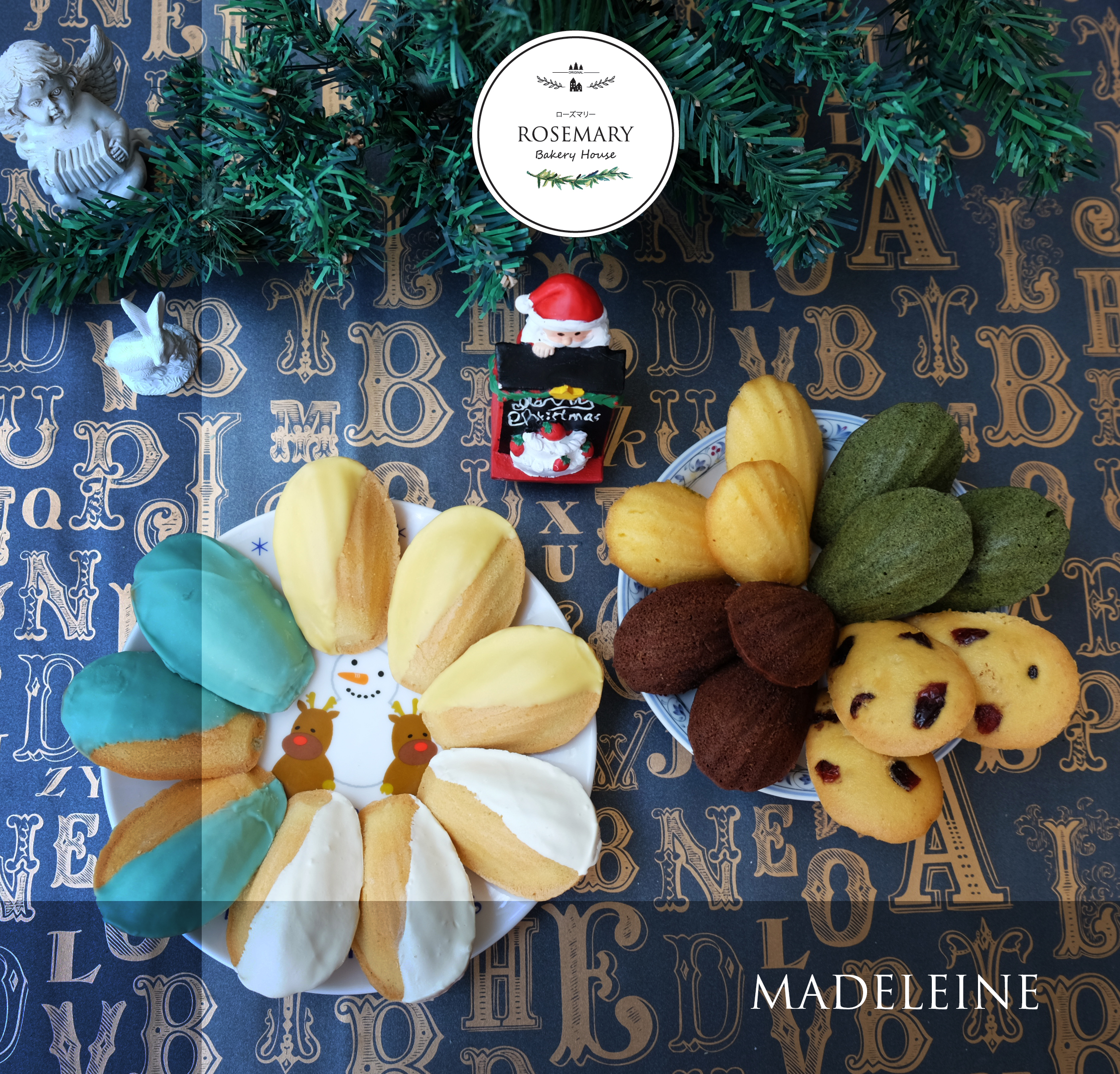 มาดแลน/มาเดอลีน - Madeleine (ราคาต่อชิ้น) * ซองละ 3 ชิ้น/ กล่องละ 6 ชิ้น