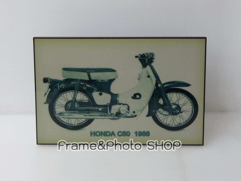 กรอบลอย Honda C50 1966