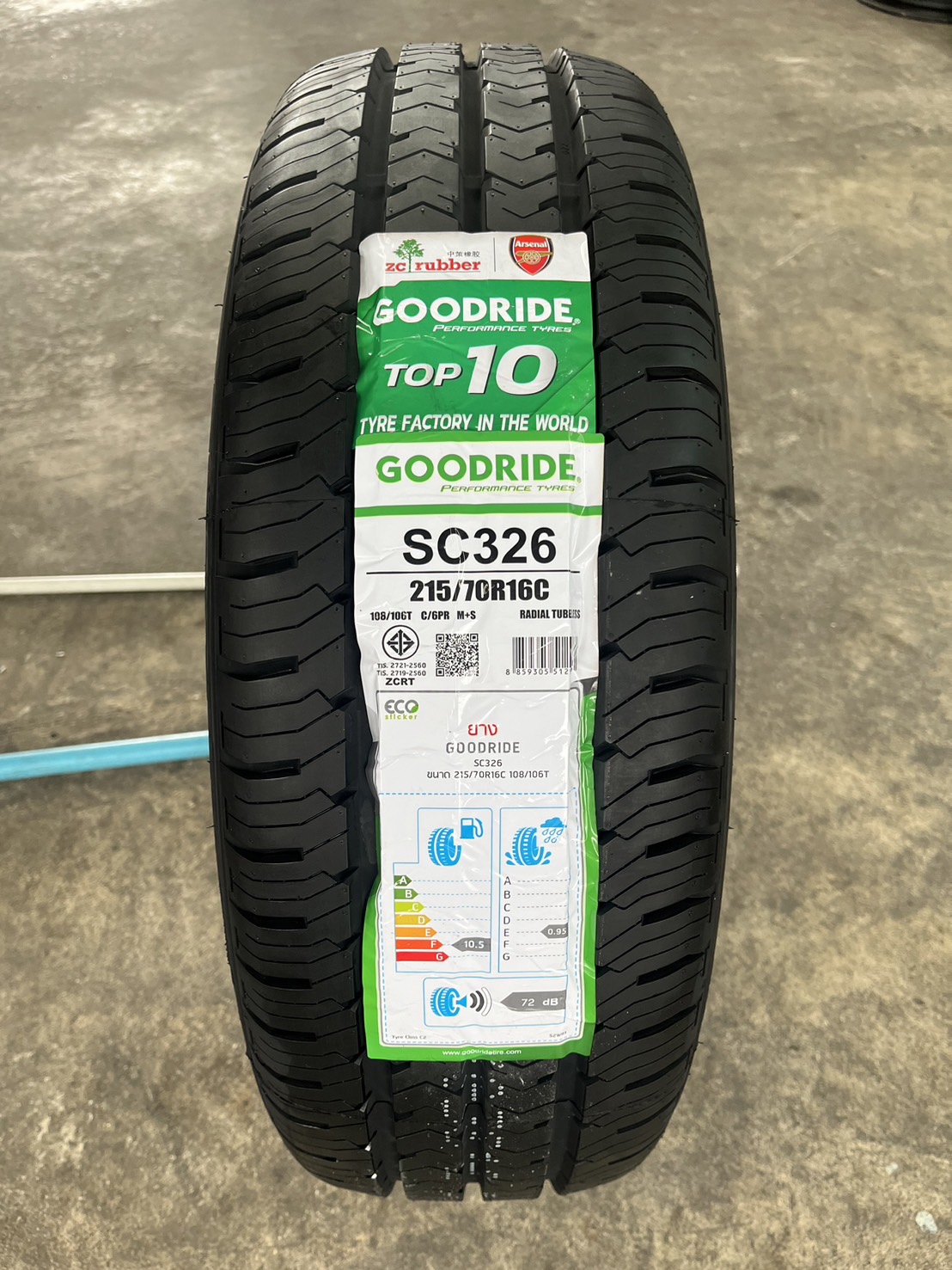 ♨️ปี 24♨️✨ยางใหม่💯215-70-16 GOODRIDE🚘ใส่กับ รถตู้ ,รถกระบะตัวเตี้ย ได้เลย