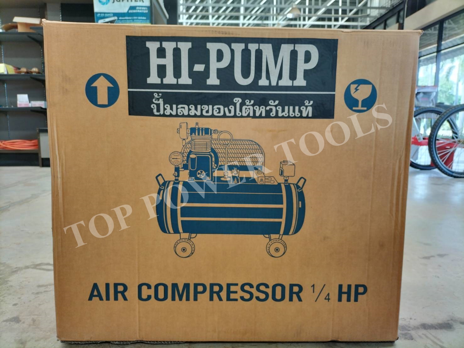ปั๊มลมลูกสูบ 1/4HP 36L. HI-PUMP (ไม่รวมมอเตอร์)