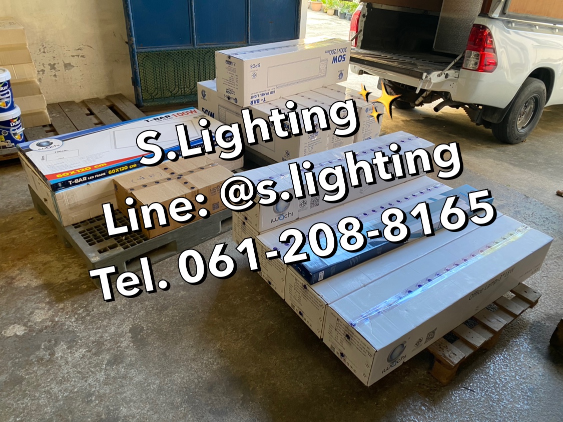 โคมติดลอย PANEL LED 100w (60x120cm.) แสงขาว