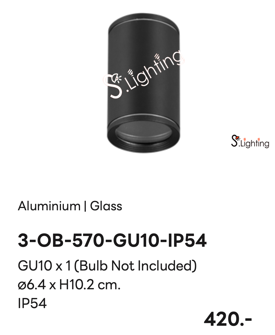 โคมไฟดาวไลท์ติดลอย 3-OB-570-GU10-IP54