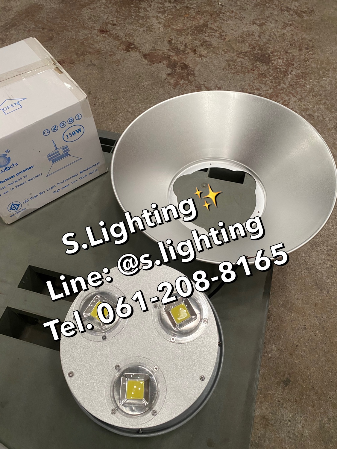 โคมไฮเบย์ รุ่น GKD-043 (มีพัดลมระบายความร้อนในตัว) LED 150w แสงขาว