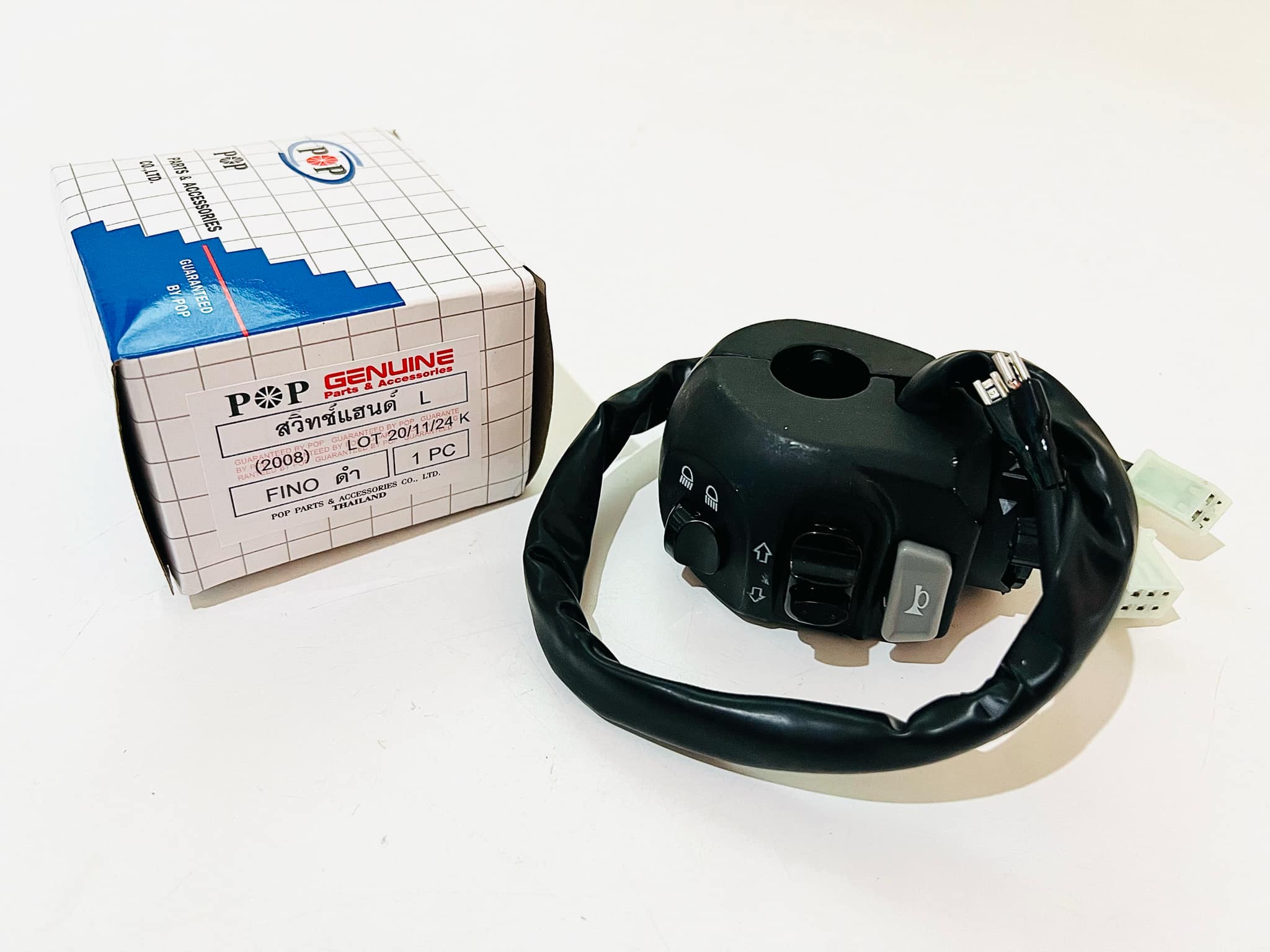 สวิทแฮนด์ซ้าย ฟีโน่ Fino สีดำ A33