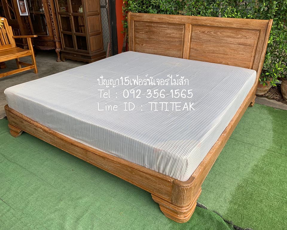 เตียงขาหลุยส์