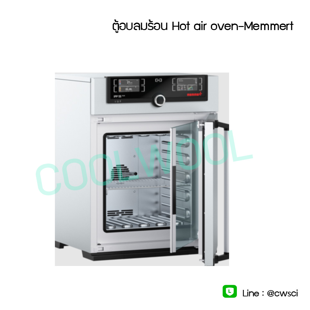 ตู้อบลมร้อน Hot air oven-Memmert