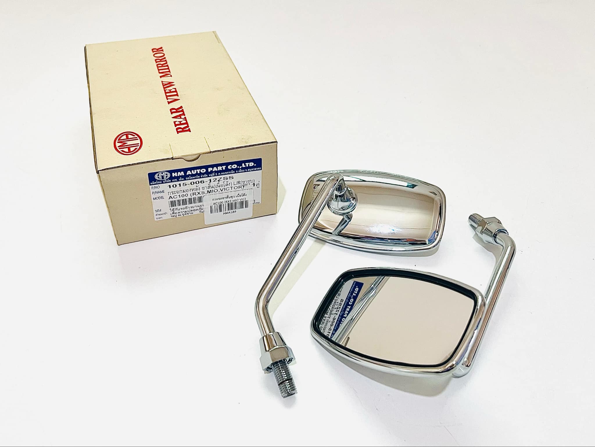 กระจก rxs mio ทรงAC100 ขาสั้น เหล็กชุบ HMA B1