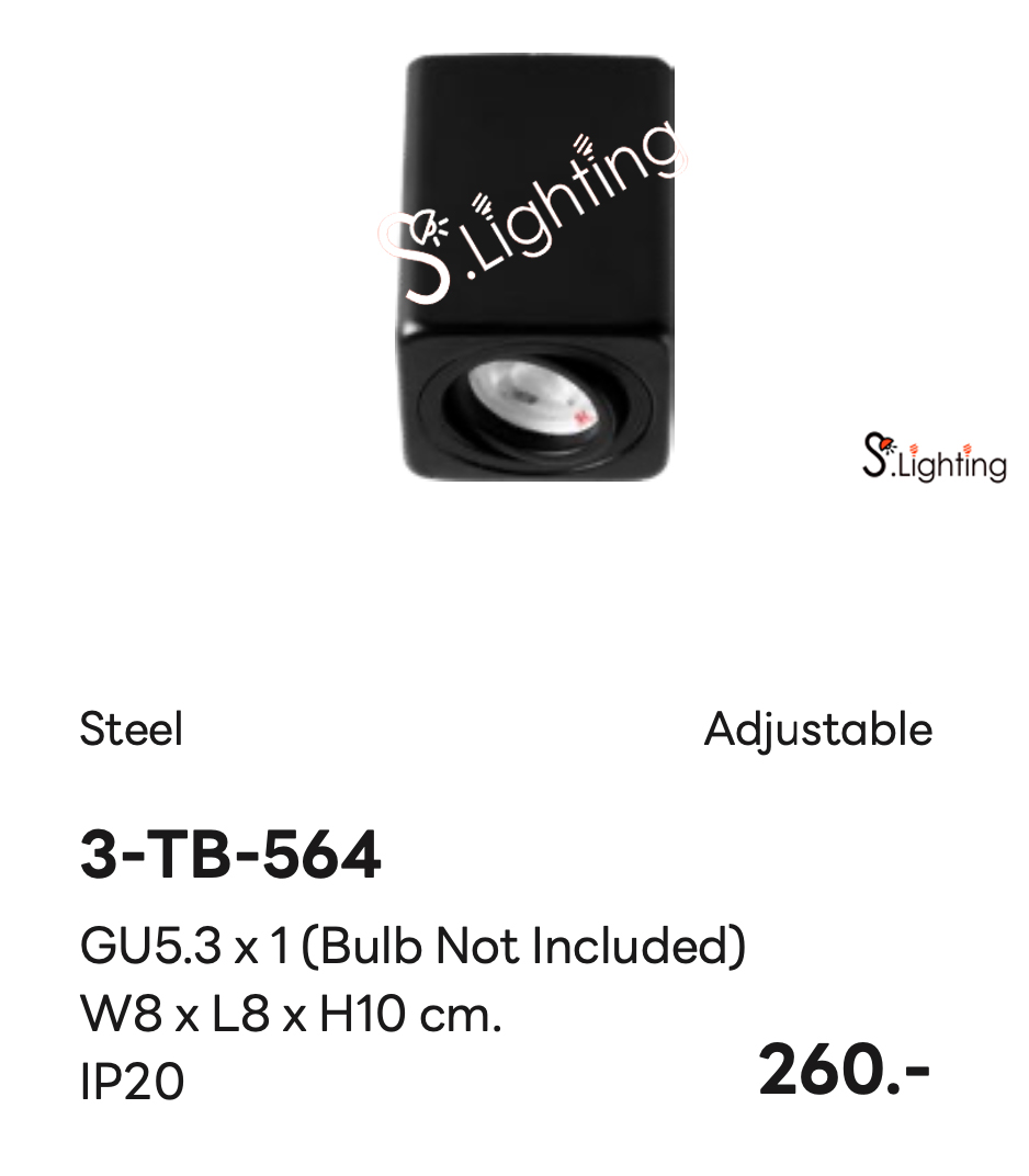 โคมไฟดาวไลท์ติดลอย 3-TB-564