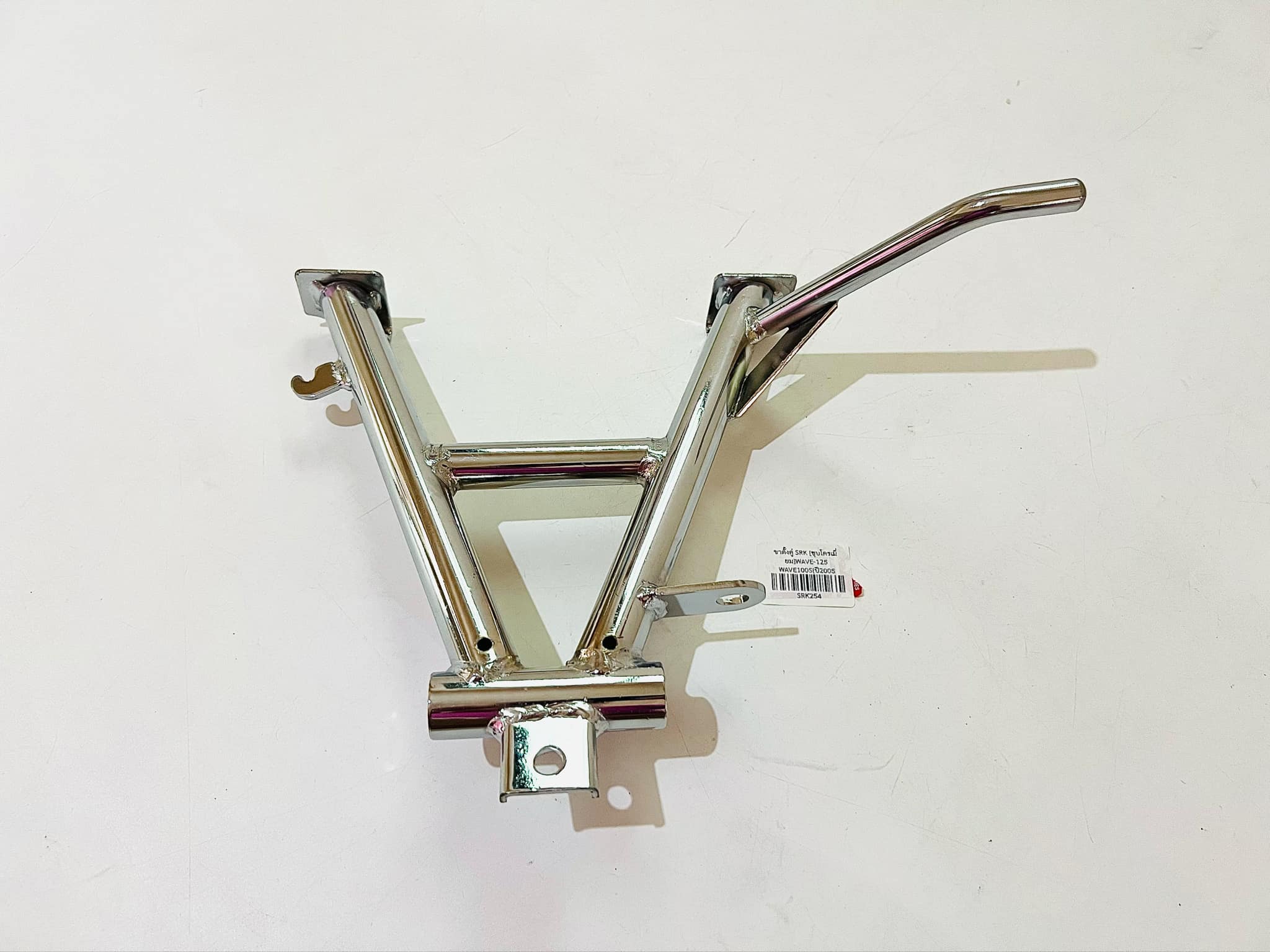 ขาตั้งคู่เวฟ100S ปี2005 wave100S 2005 สีชุบ B67