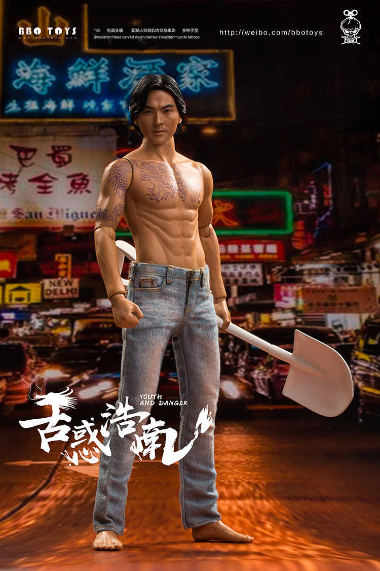 BBOTOYS GHZ-001 HONAM (Bad Boy Series)