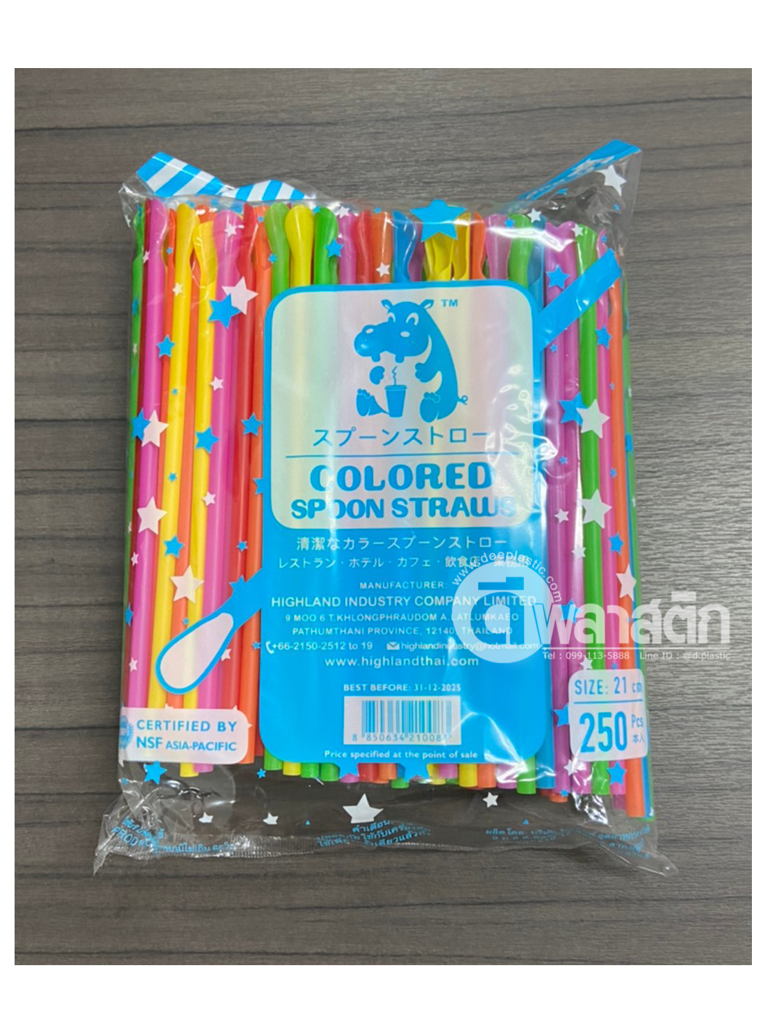 หลอดตรงปลายช้อน 6มิล ยาว 21ซม.