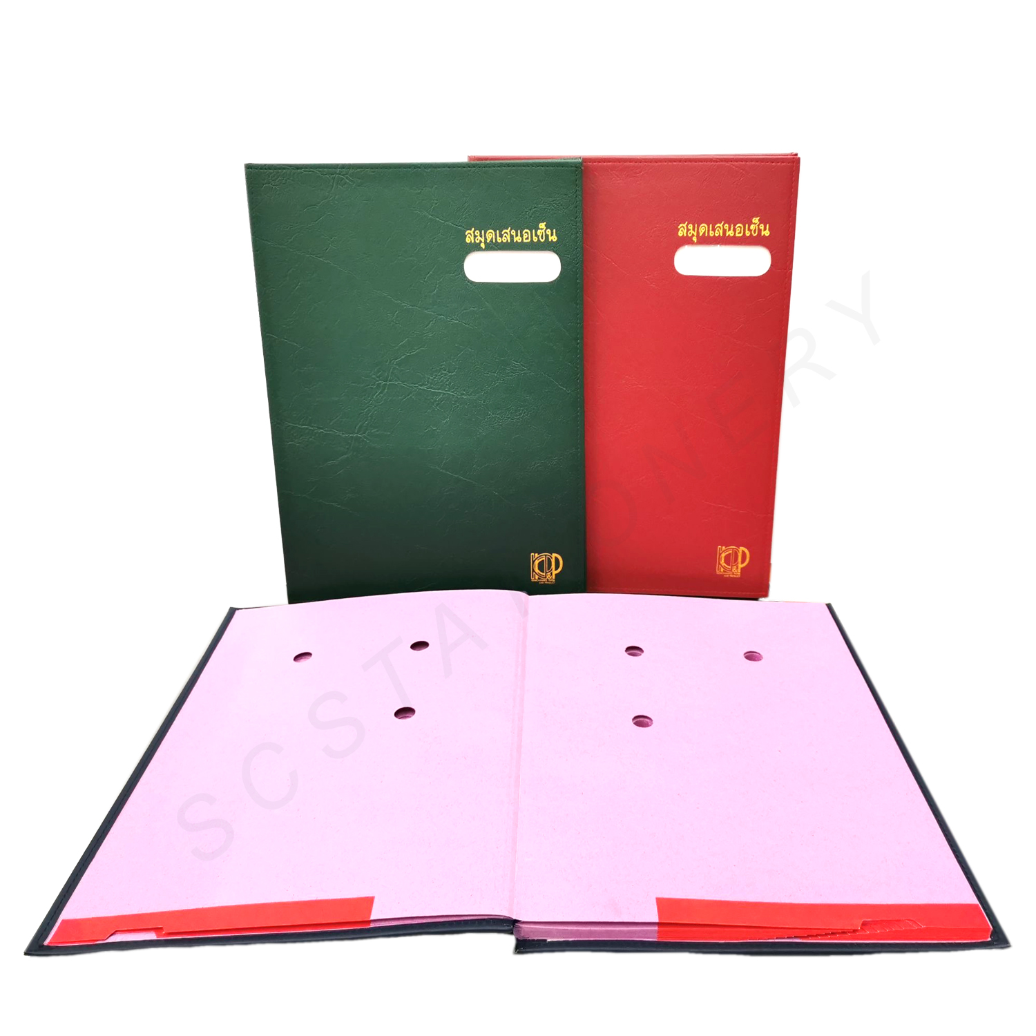 แฟ้มเสนอเซ็น ปกหนัง F4 เก็บ 17เรื่อง KKP