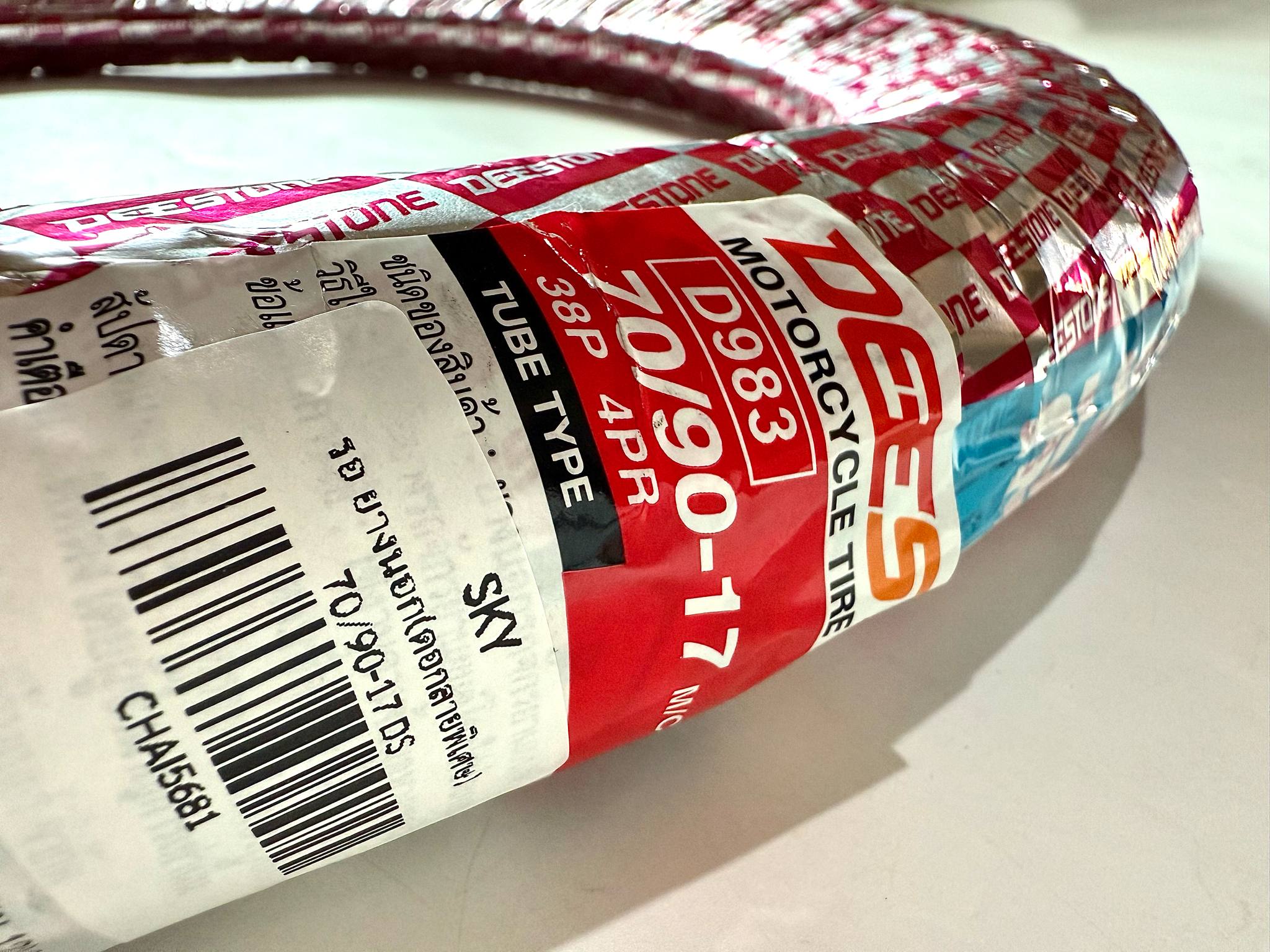 ยางนอก 70/90/17 D983 A22