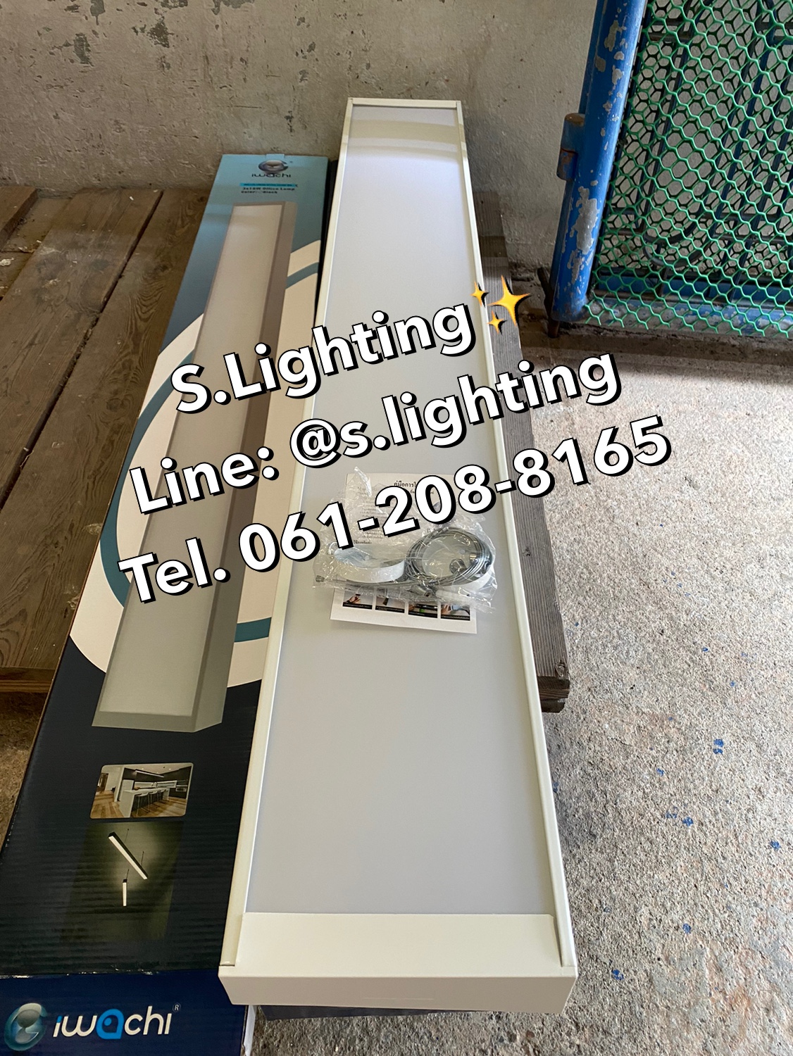 โคมไฟแขวนสลิงเพดาน Linear Office LED 3x18w แสงขาว (เปลี่ยนหลอดได้)