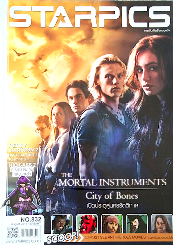 Starpics Issue.832 August 2013 : The Mortal Instruments : city of bones