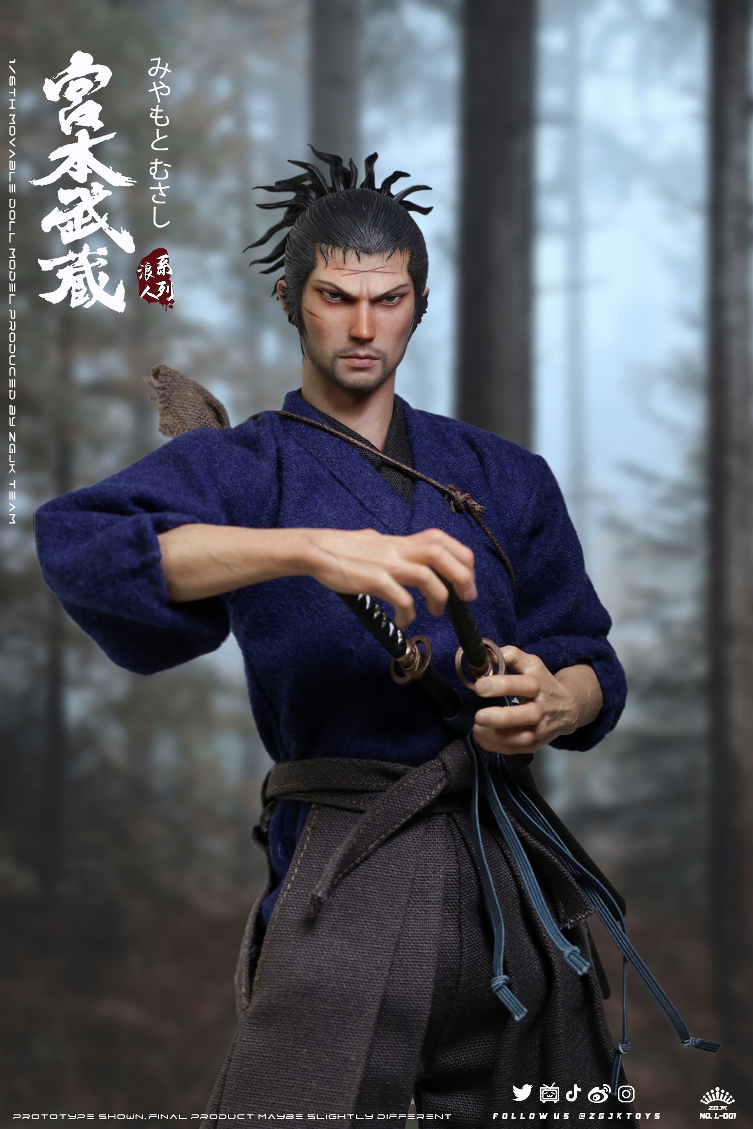 ZGJKTOYS NO.L-001 1/6 Ronin Series Miyamoto Musashi