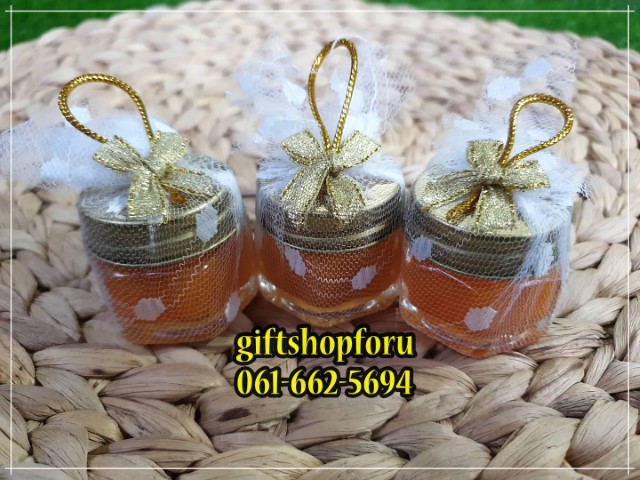 ของชำร่วยงานศพ ยาหม่องเสลดพังพอน