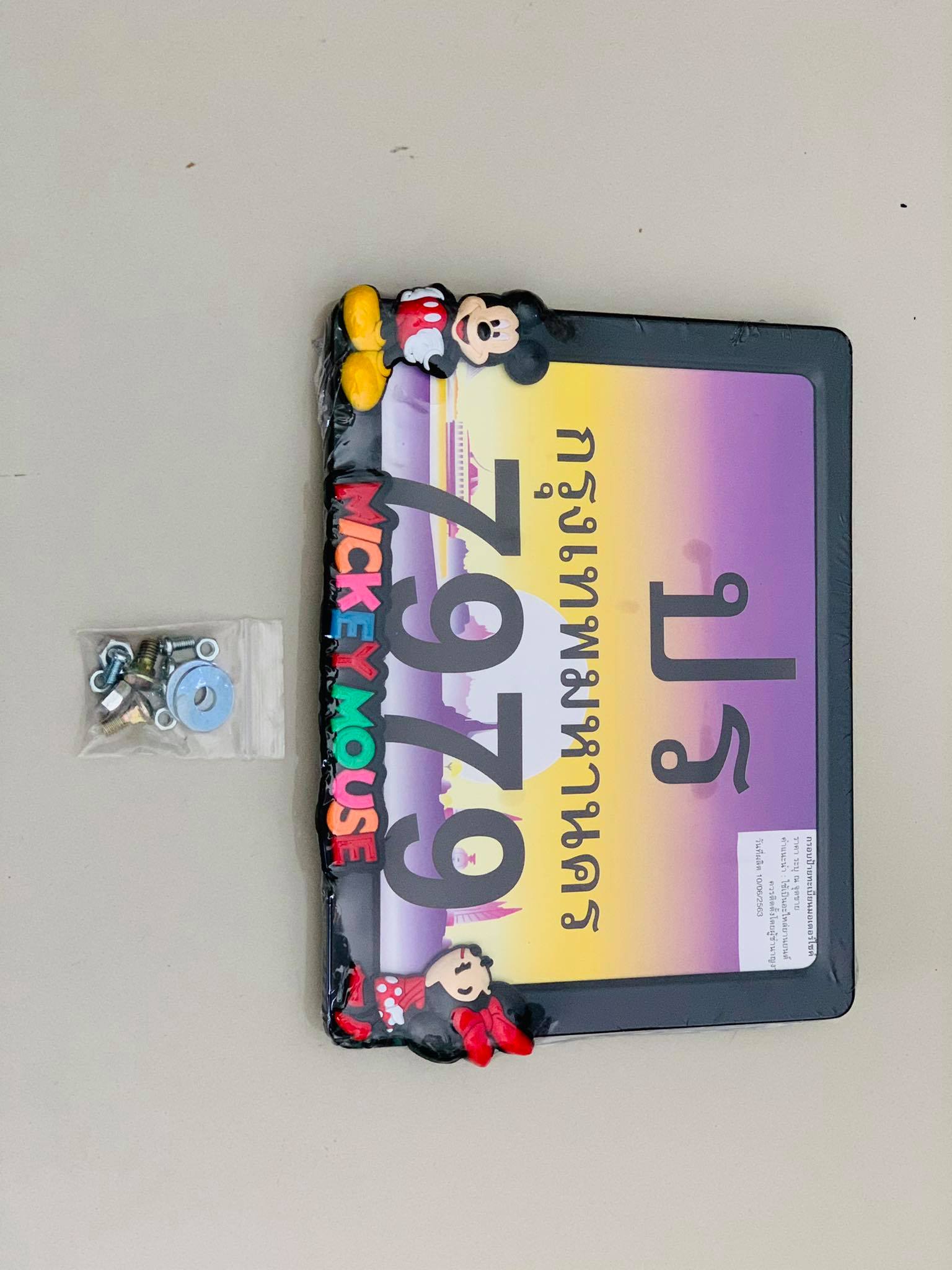 กรอบป้ายทะเบียนมอเตอร์ไซด์ กรอบป้าย การ์ตูนมิกกี้เมาส์ C