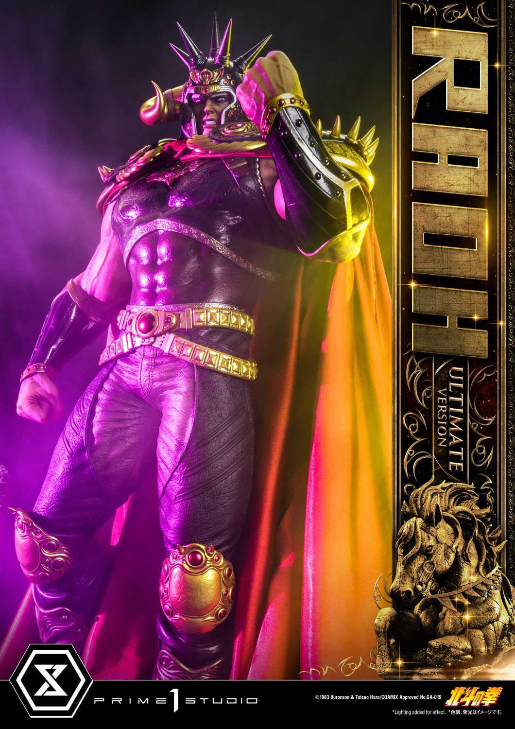 Prime 1 Studio PMFOTNS-03UT 1/4 First of the North Star - Raoh (Ultimate Version)
