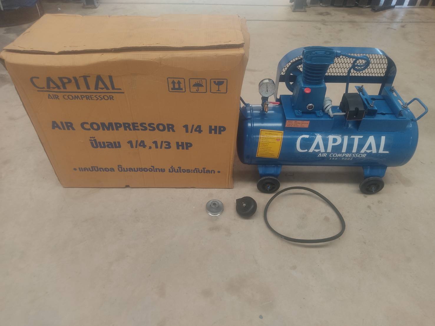 ปั๊มลมลูกสูบ 36L 1/4HP CAPITAL(ไม่รวมมอเตอร์)