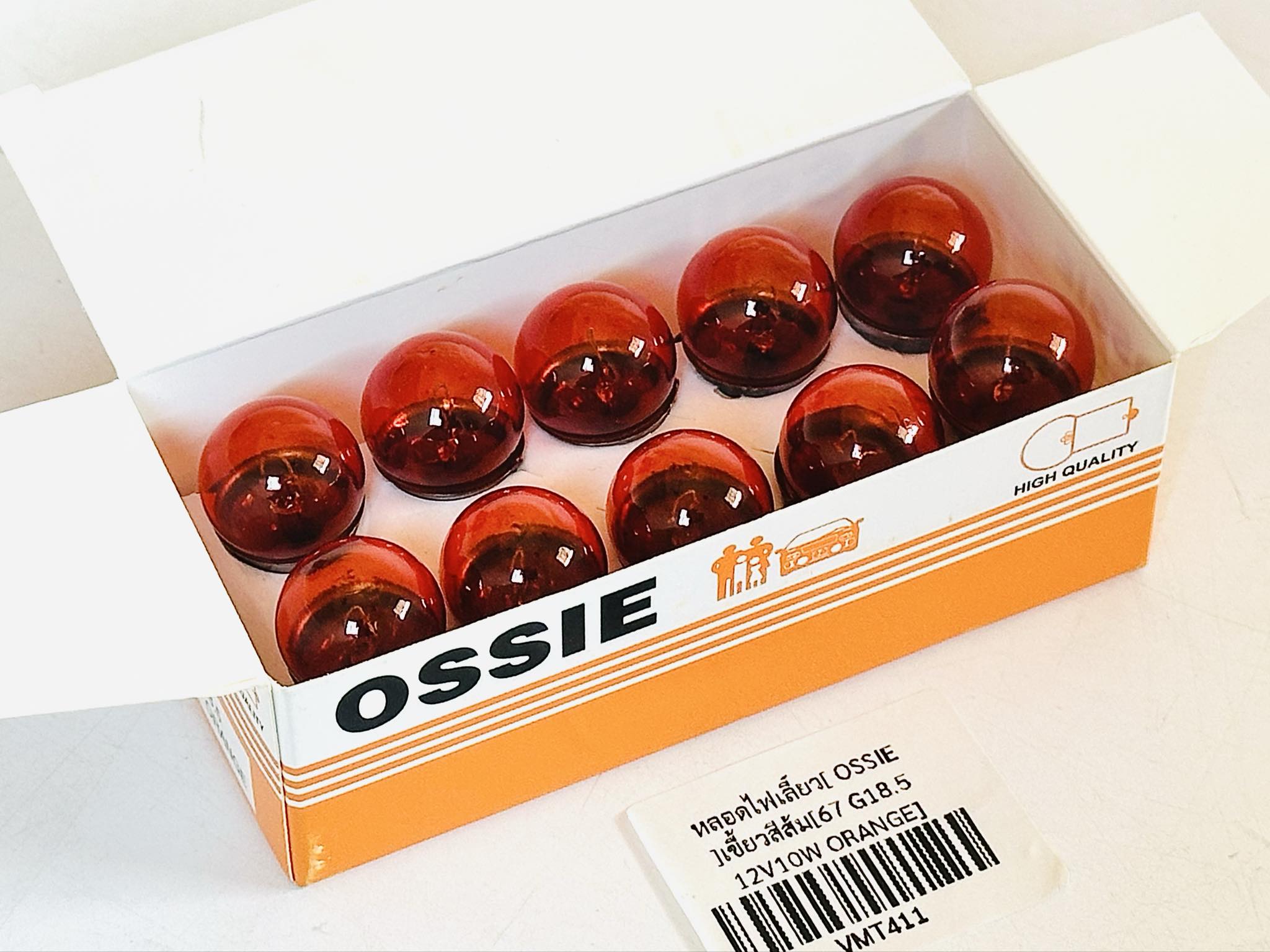 หลอดไฟเลี้ยว แบบเขี้ยว สีส้ม 21V 10W 10 ดวง C19