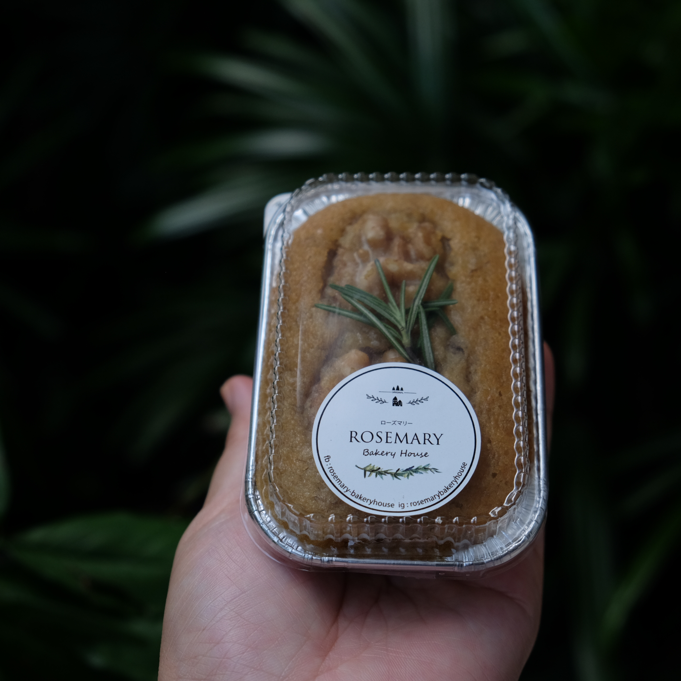 🍌BANANA CAKE🍌 เค้กกล้วยหอมไฮโซ