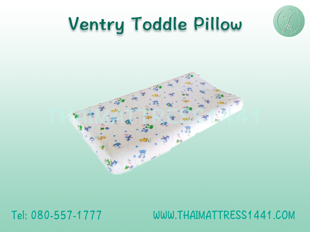 หมอนยางพาราเด็กเล็ก Ventry Toddle