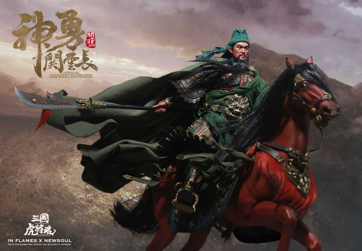 INFLAMES IFT-036 Sets Of Soul Of Tiger Generals - Zhou Cang & Guan Yu’s Night Reading Scene
