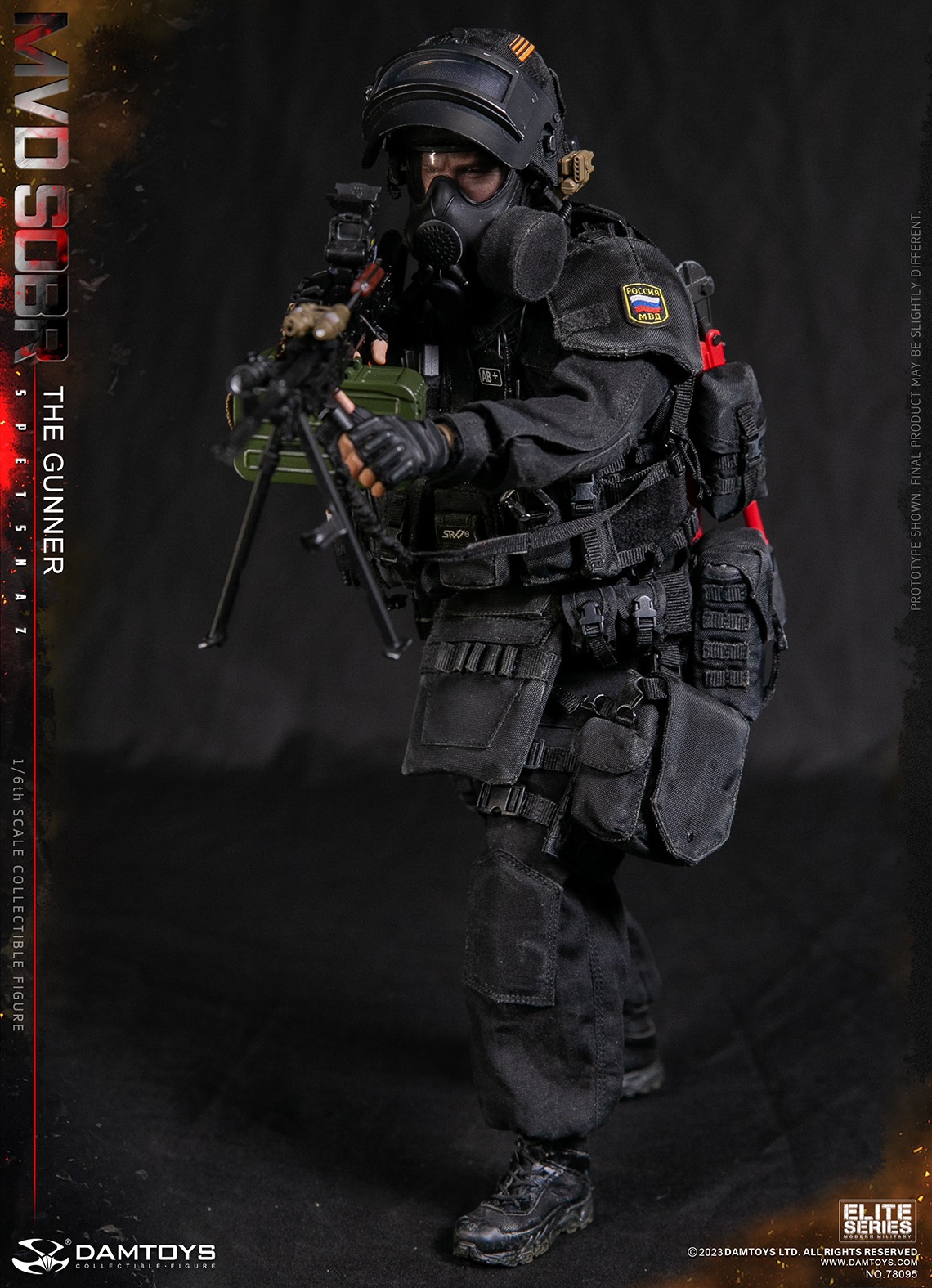 DAMTOYS 78095 1/6 SPETSNAZ MVD SOBR THE GUNNER