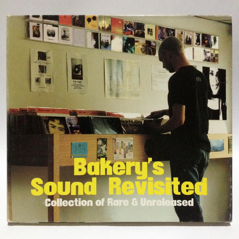Various Artists - Bakery's Sound Revisited [2003]