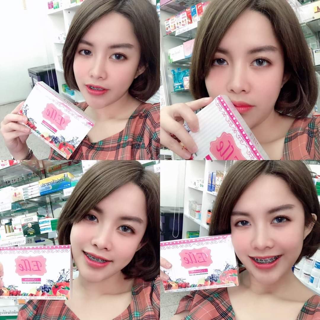 Elle เอลลี่ อาหารเสริมบำรุงผิว ขาวออร่า ผิว สุขภาพดี