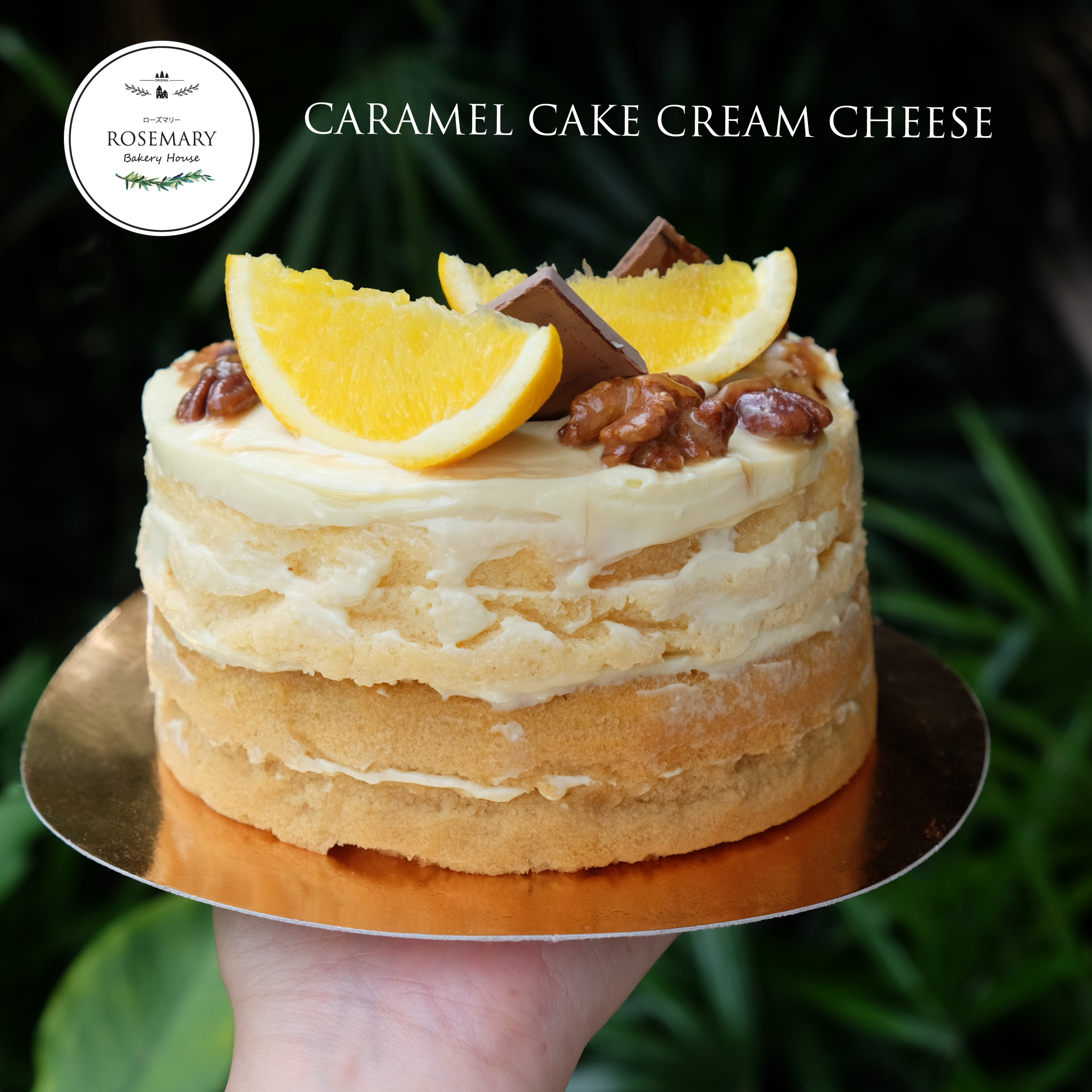 คาราเมลเค้กครีมชีส (3 ปอนด์ / 8'' x 8") 4 ชั้น /CARAMEL CAKE CREAM CHEESE (3 Pound / 8'' x 8") 4 Layers