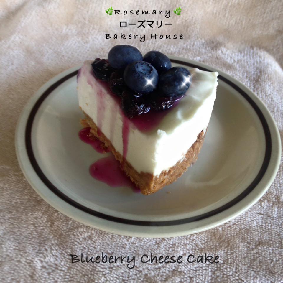 เวรี่บลูเบอร์รี่ชีสพาย (ขนาด 3 ปอนด์) / Very Blueberry Cheese Pie (3 Pound / 8'' x 8")