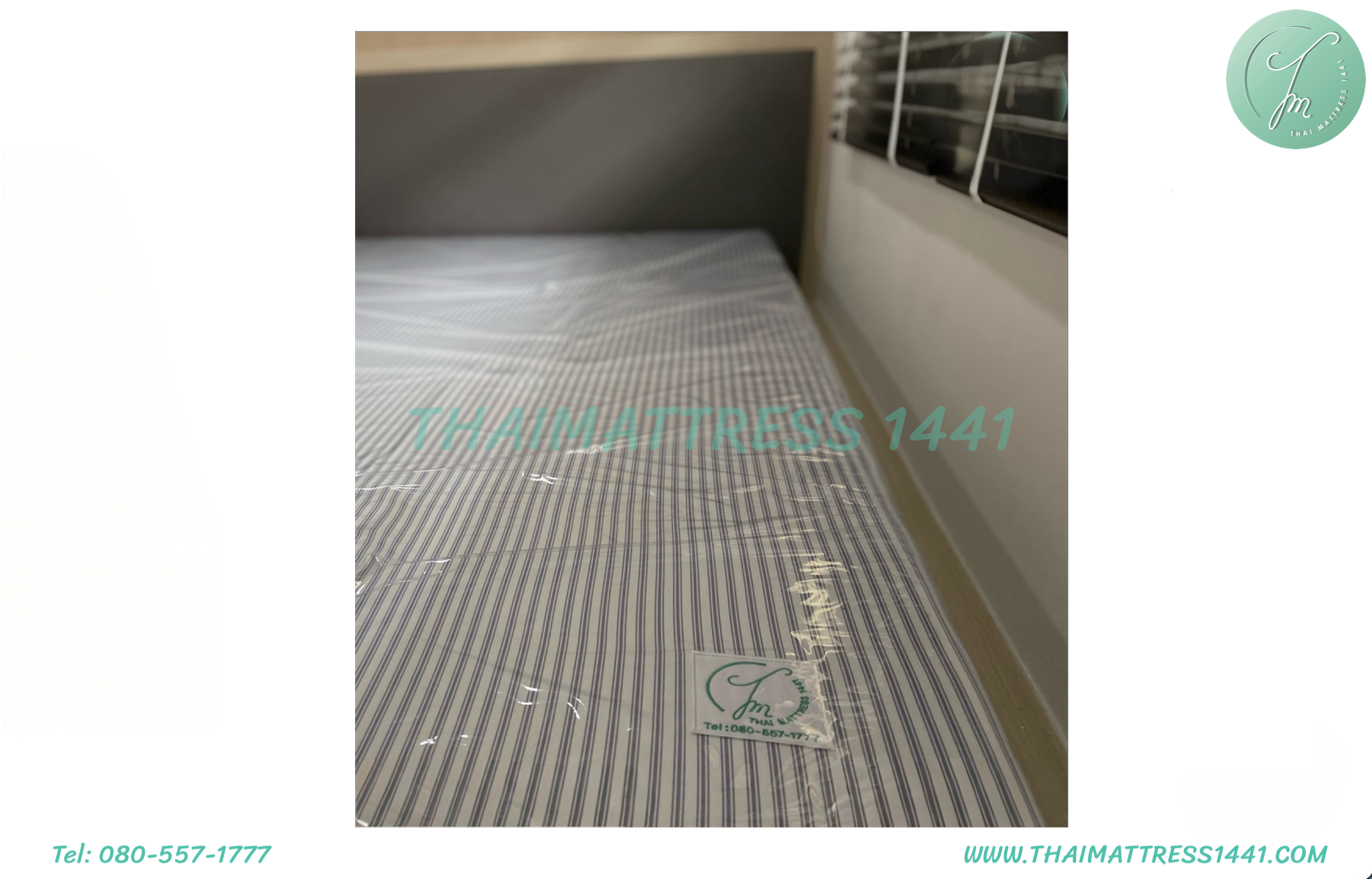 ที่นอนรุ่น TREMIUM 35 – ที่นอนพรีเมียมเพื่อสุขภาพ และความหรูหรา