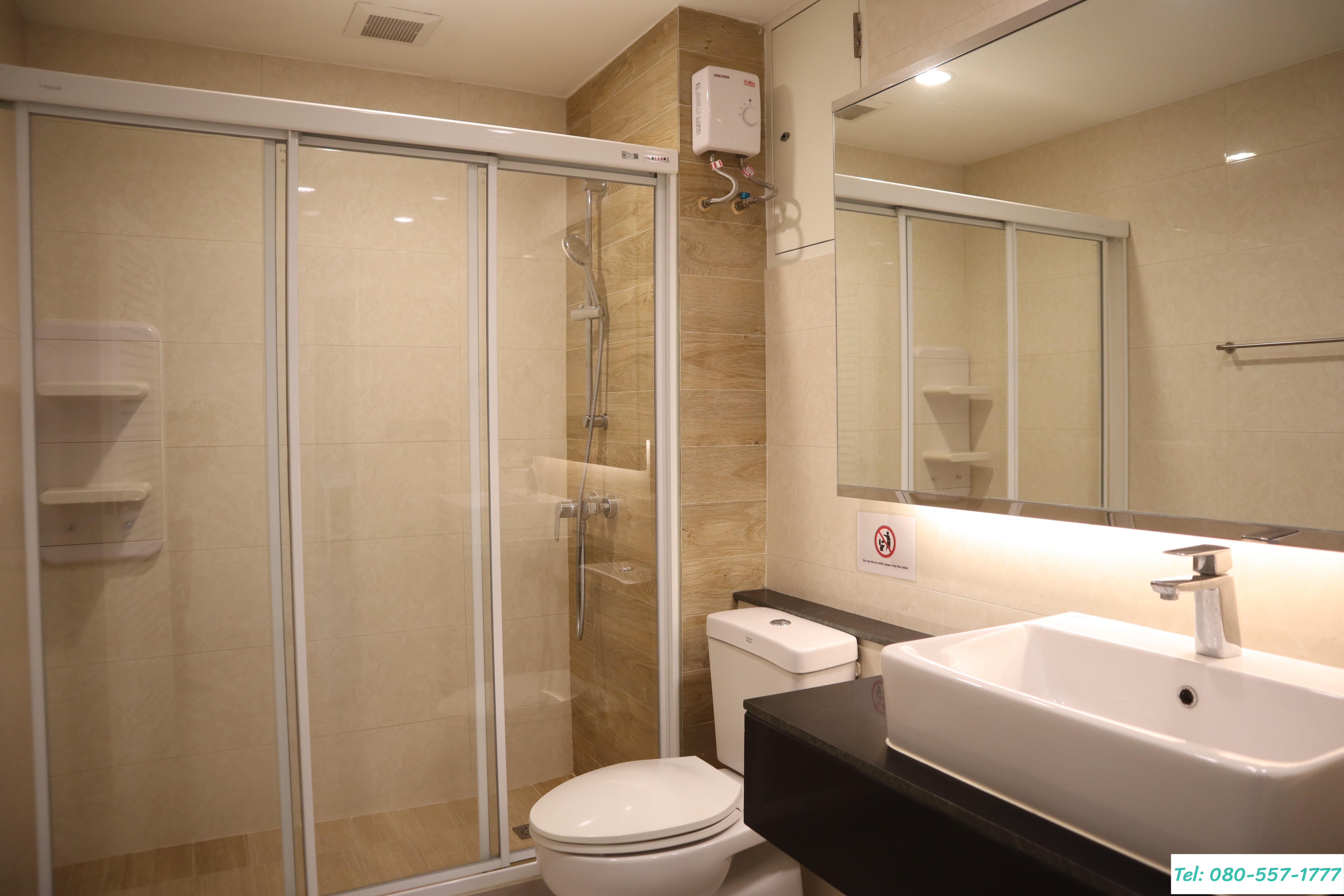 ประสานมิตรเพลส ห้อง 17C ชั้น 17 โซน C ขนาด 150 ตรม. ทิศใต้