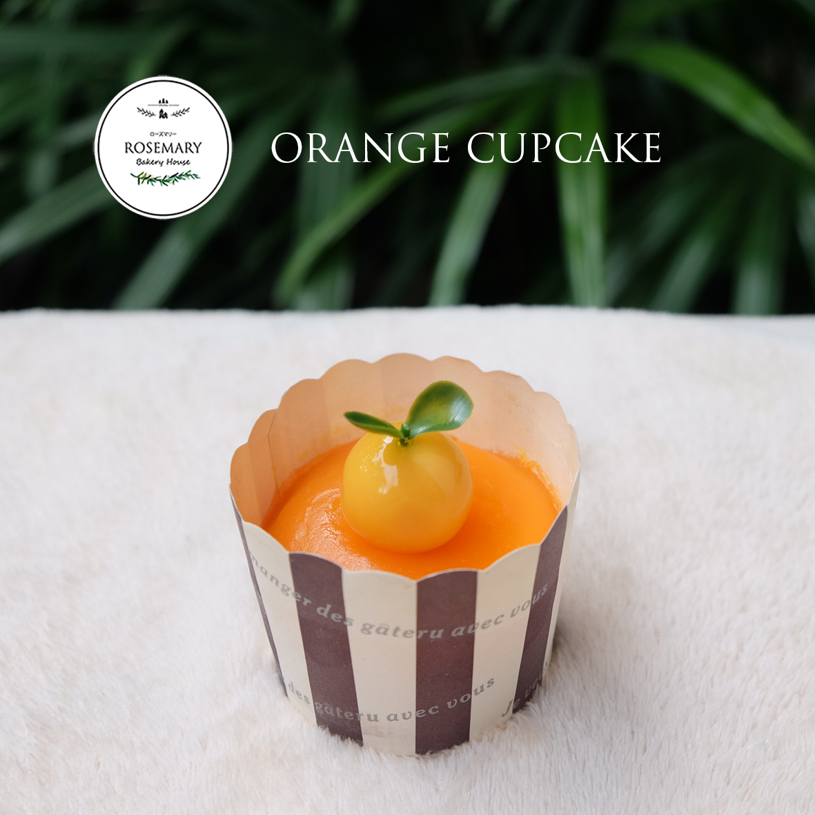 🍊 คัพเค้กส้ม🍊 (แบบใส่ถ้วยคัพเค้ก) Mandarine Orange Cupcake (ราคาต่อชิ้น)