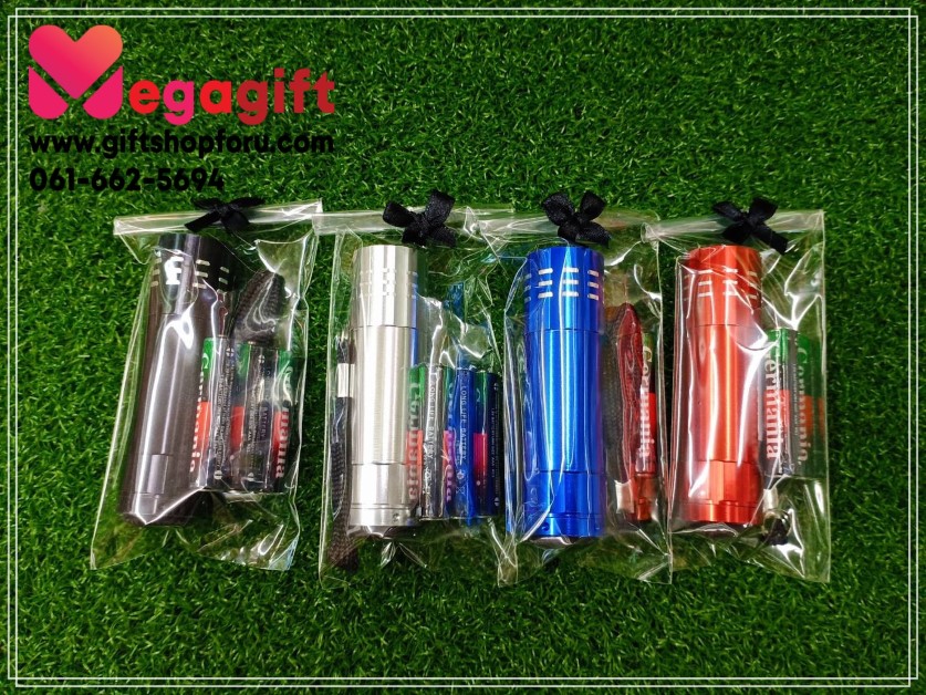 ของชำร่วย ไฟฉาย Led 9 หลอด