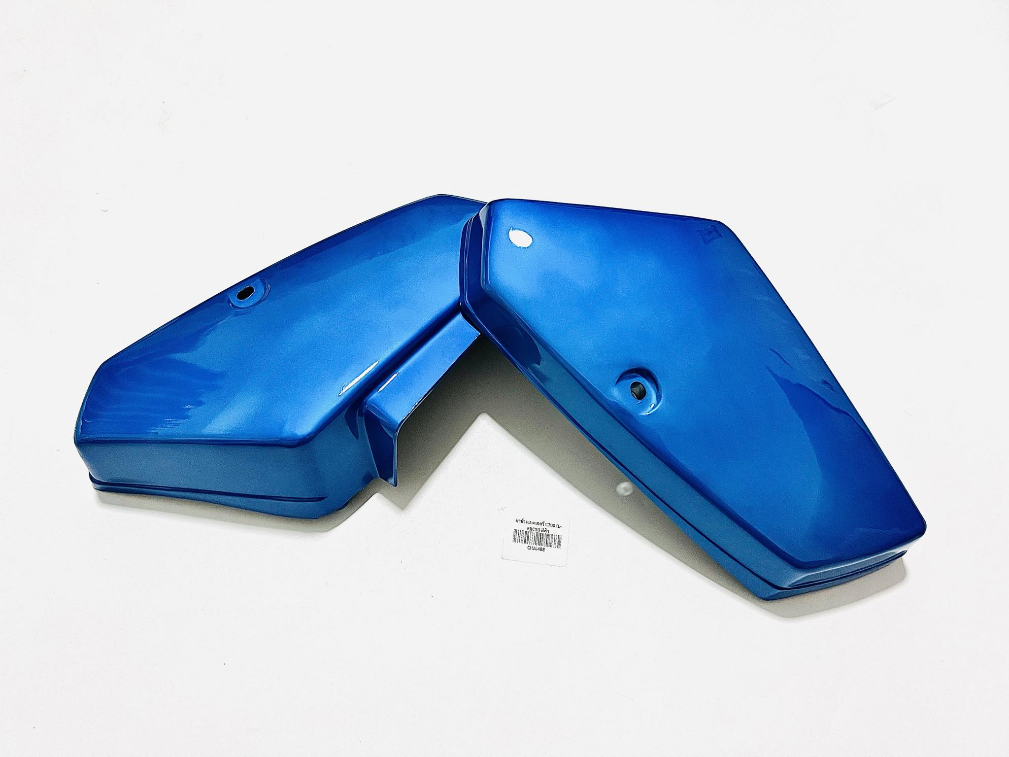 ฝากระเป๋า ซี700 C700 บ32