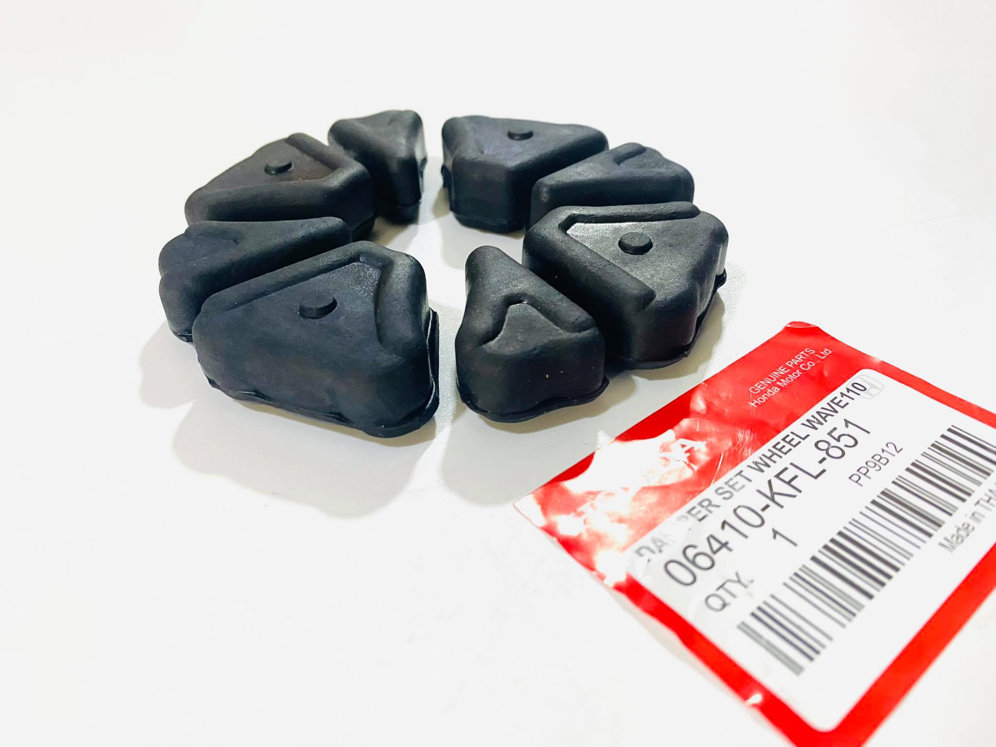 ยางดุมเวฟ125 เวฟ110 wave125 wave110