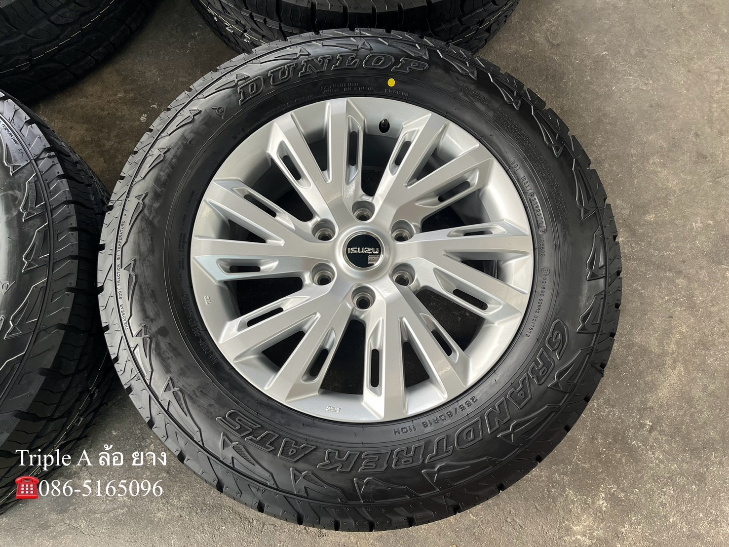 ♨️ปี 24♨️✨ล้อแม็กป้ายแดง✨ISUZU D-Max 2024 รุ่นใหม่ล่าสุด ขอบ 18 พร้อมยางใหม่💯265-60-18 Dunlop💖ใหม่กริ๊บ💖