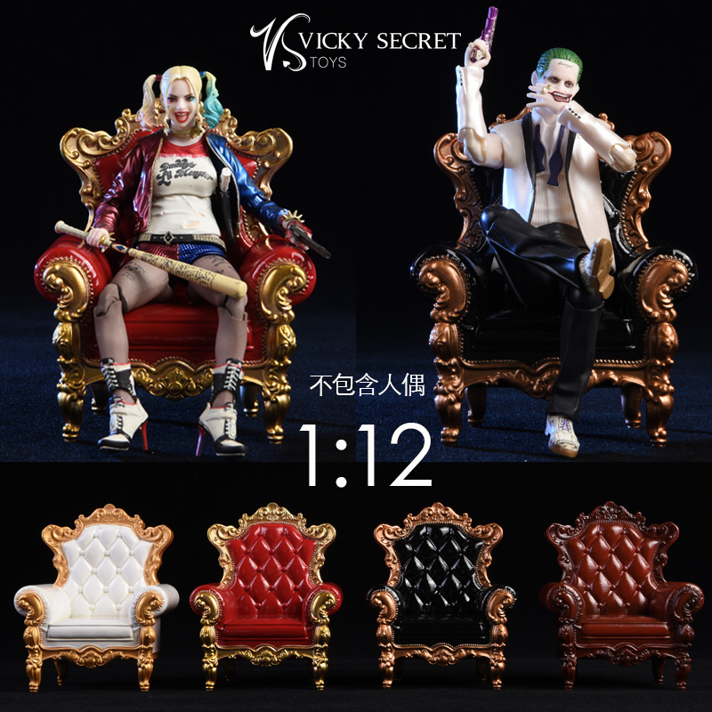 VSTOYS 19XG42 1/12 Royal Sofa