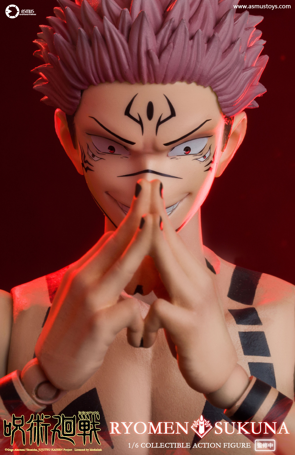 Asmus Toys JJKS05LUX 1/6 RYOMEN SUKUNA (LUXURY EDITION)